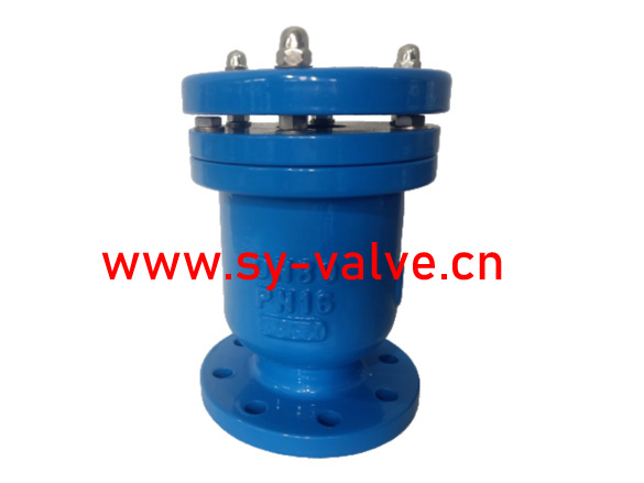 P41单口排气阀