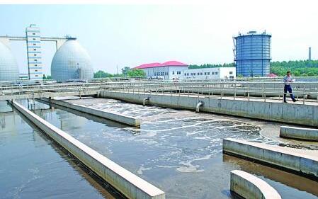 唐山湾生态城污水处理厂项目